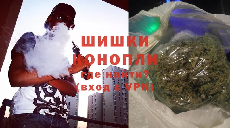 hydra вход  купить  сайты  Благовещенск  Канабис SATIVA & INDICA 